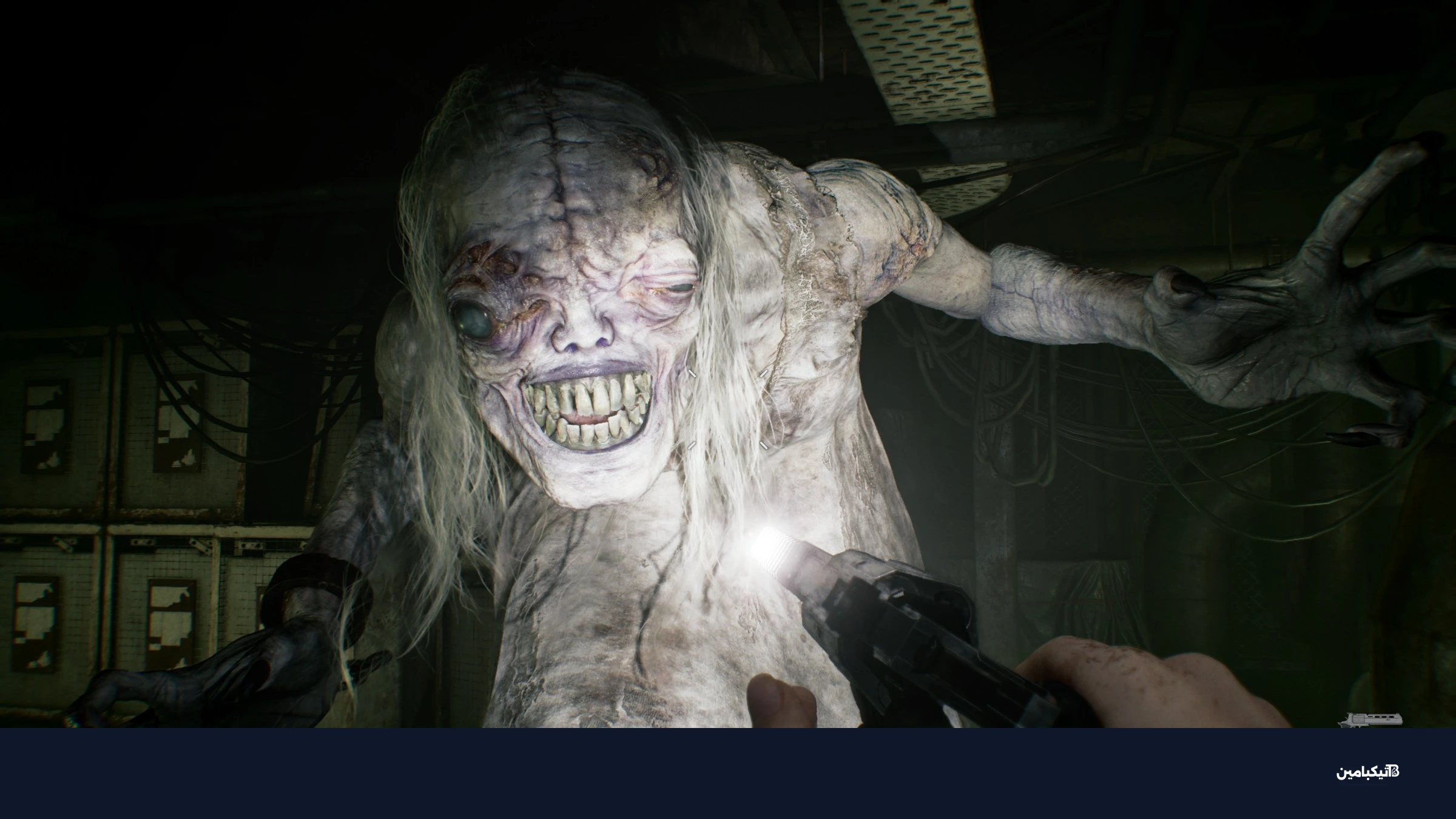 لقطة من اللعبة الجديدة