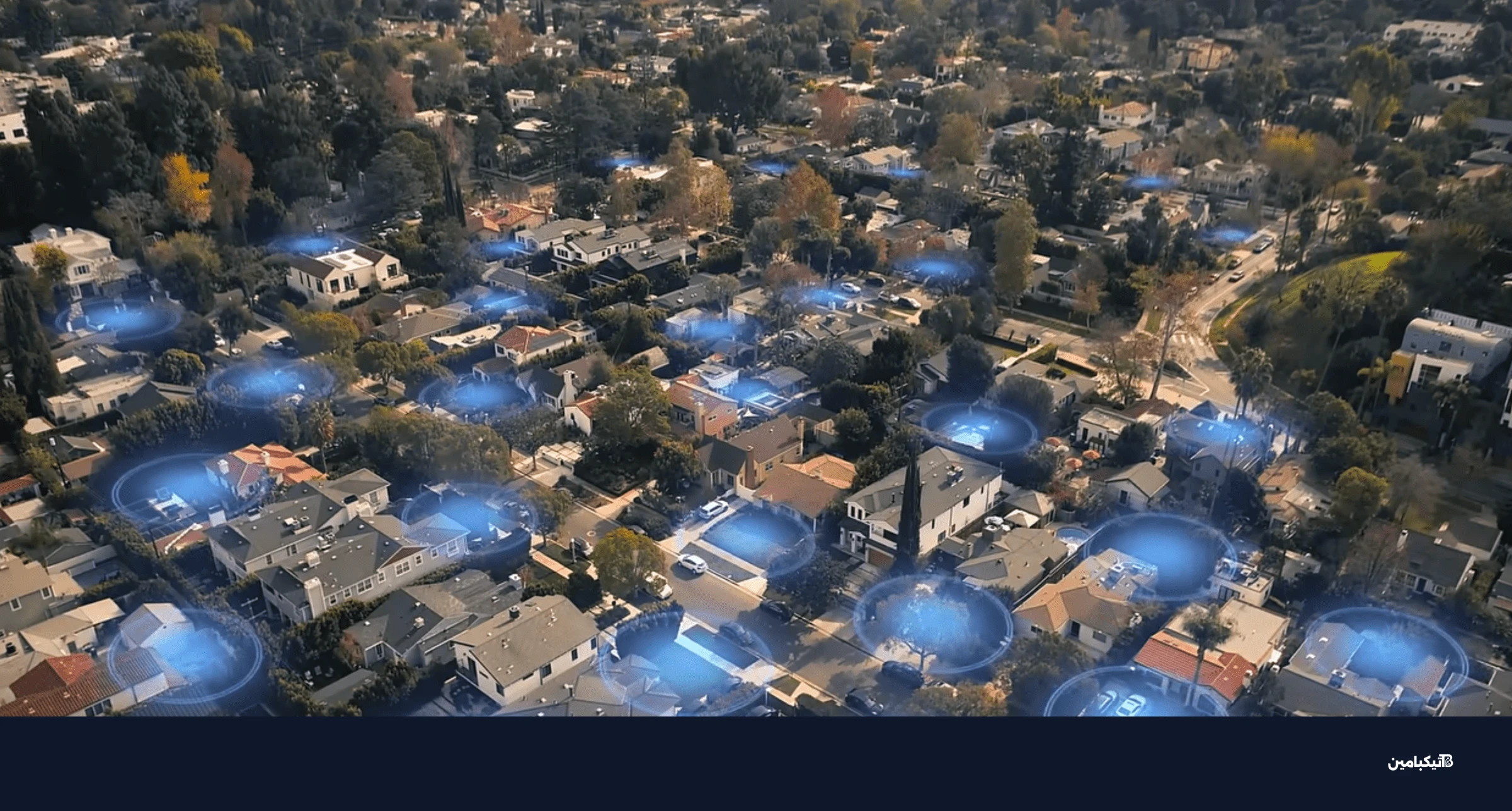 إعلان رينج لميزة البحث عن المفقودين يظهر كاميرات تمسح الحي