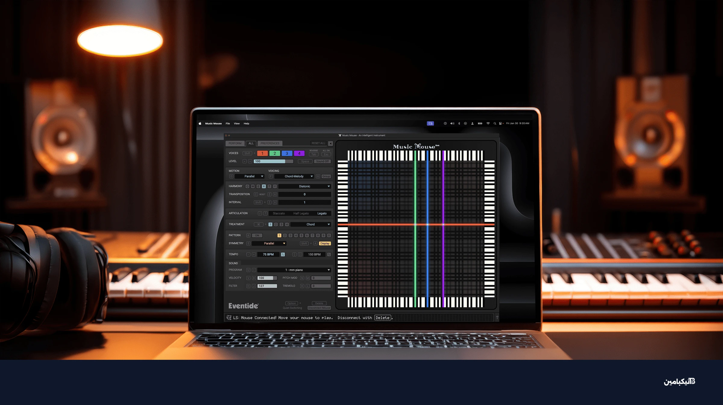 تشغيل الأداة على جهاز حديث