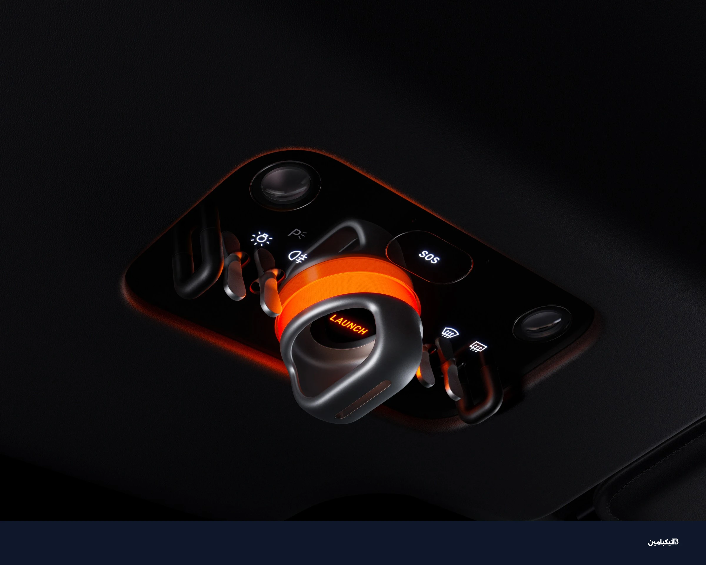 أزرار التحكم العلوية