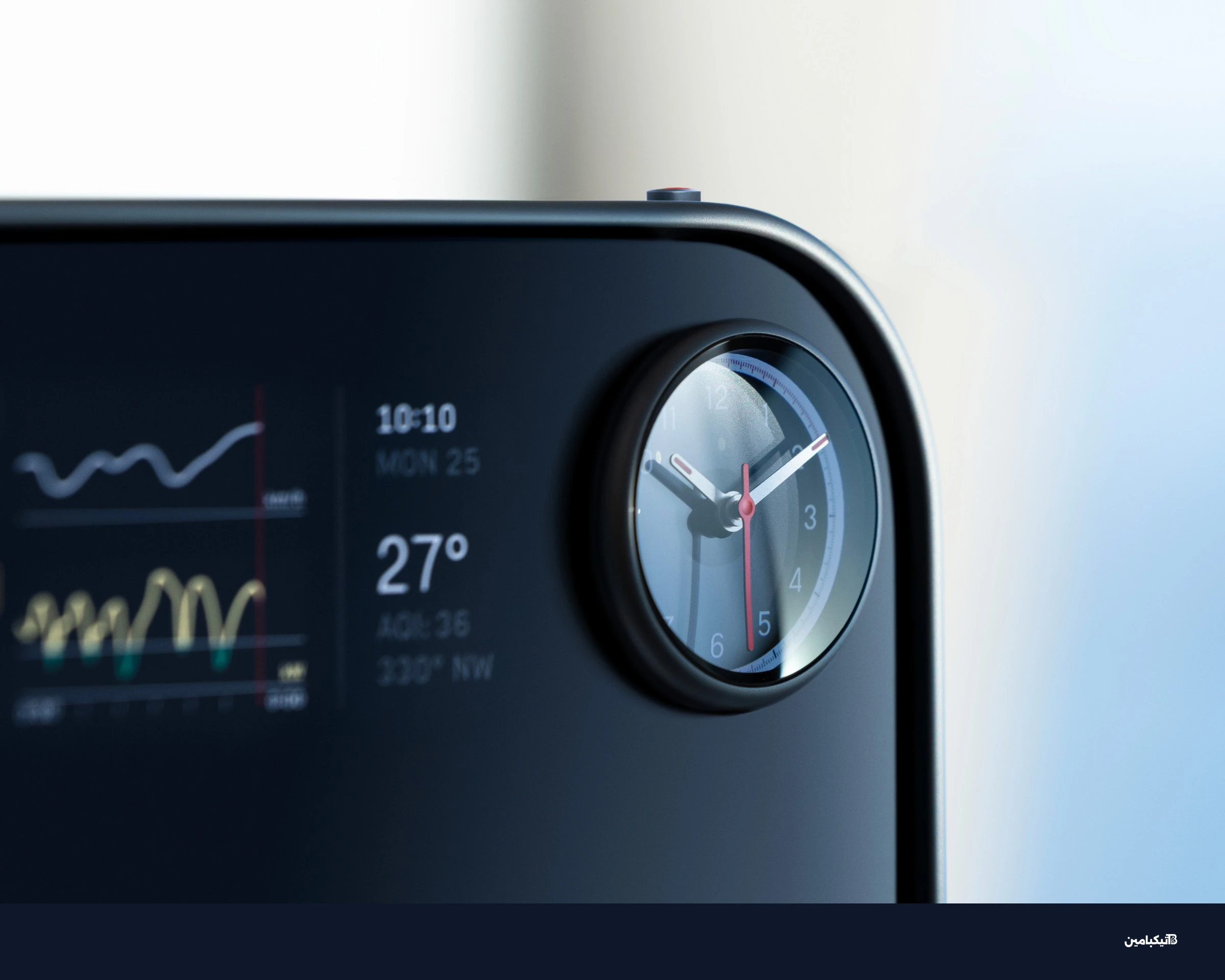 حدث الكشف عن فيراري