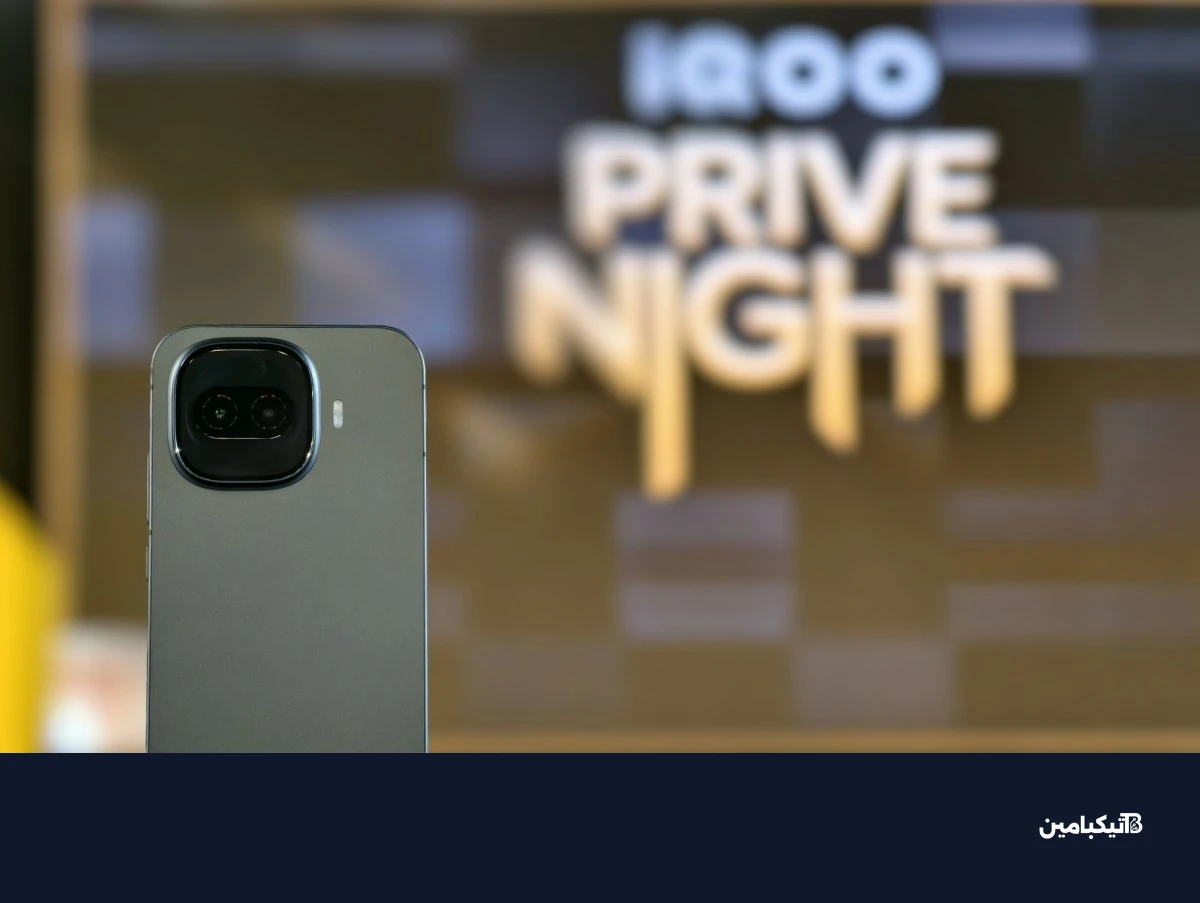 Here's our first look at the upcoming iQOO 15R