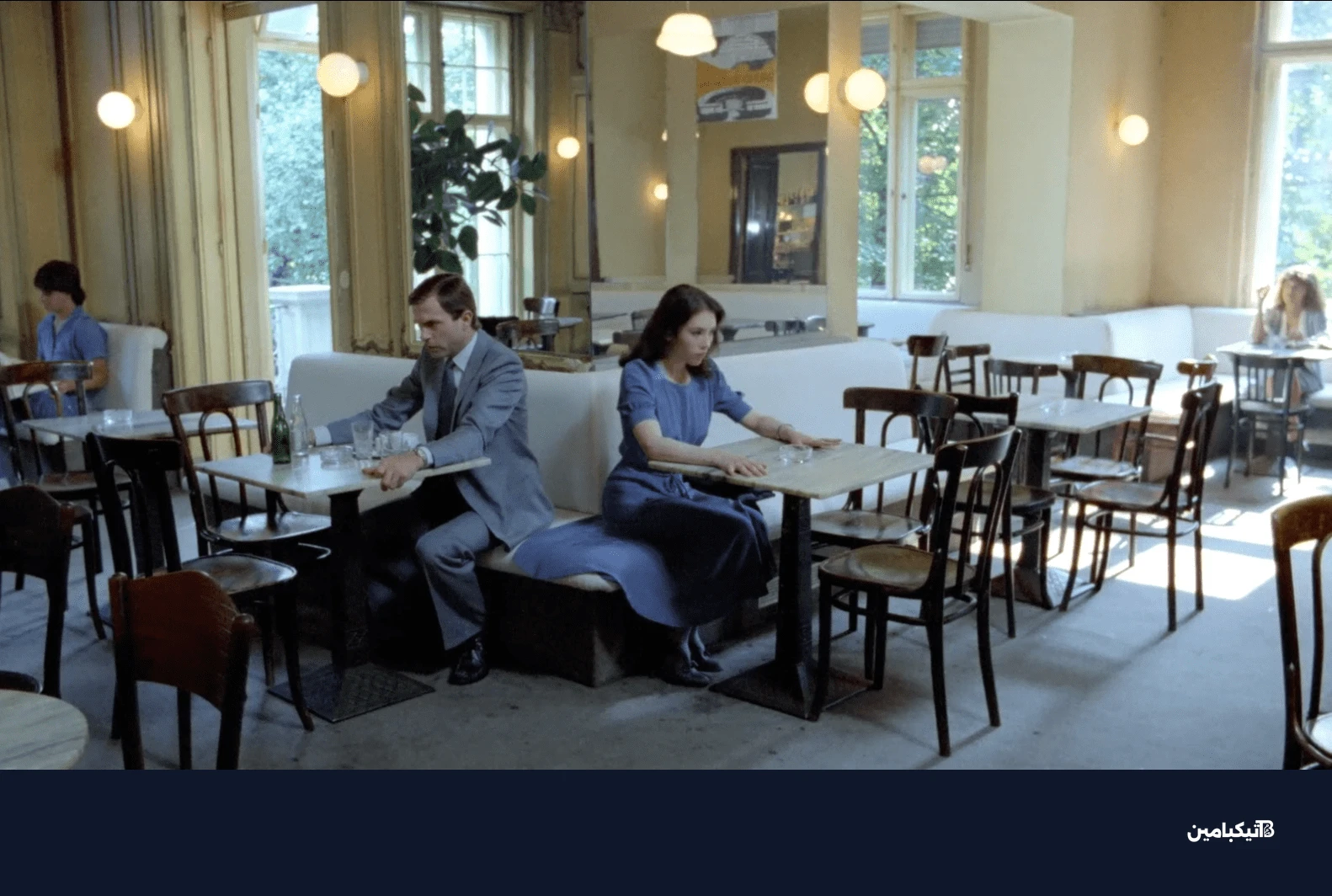 سام نيل وإيزابيل أدجاني في مشهد درامي من فيلم Possession