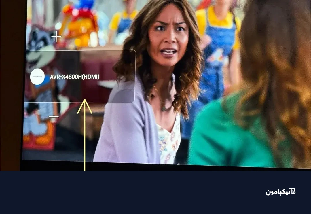 مؤشر الصوت في شاشات سامسونج