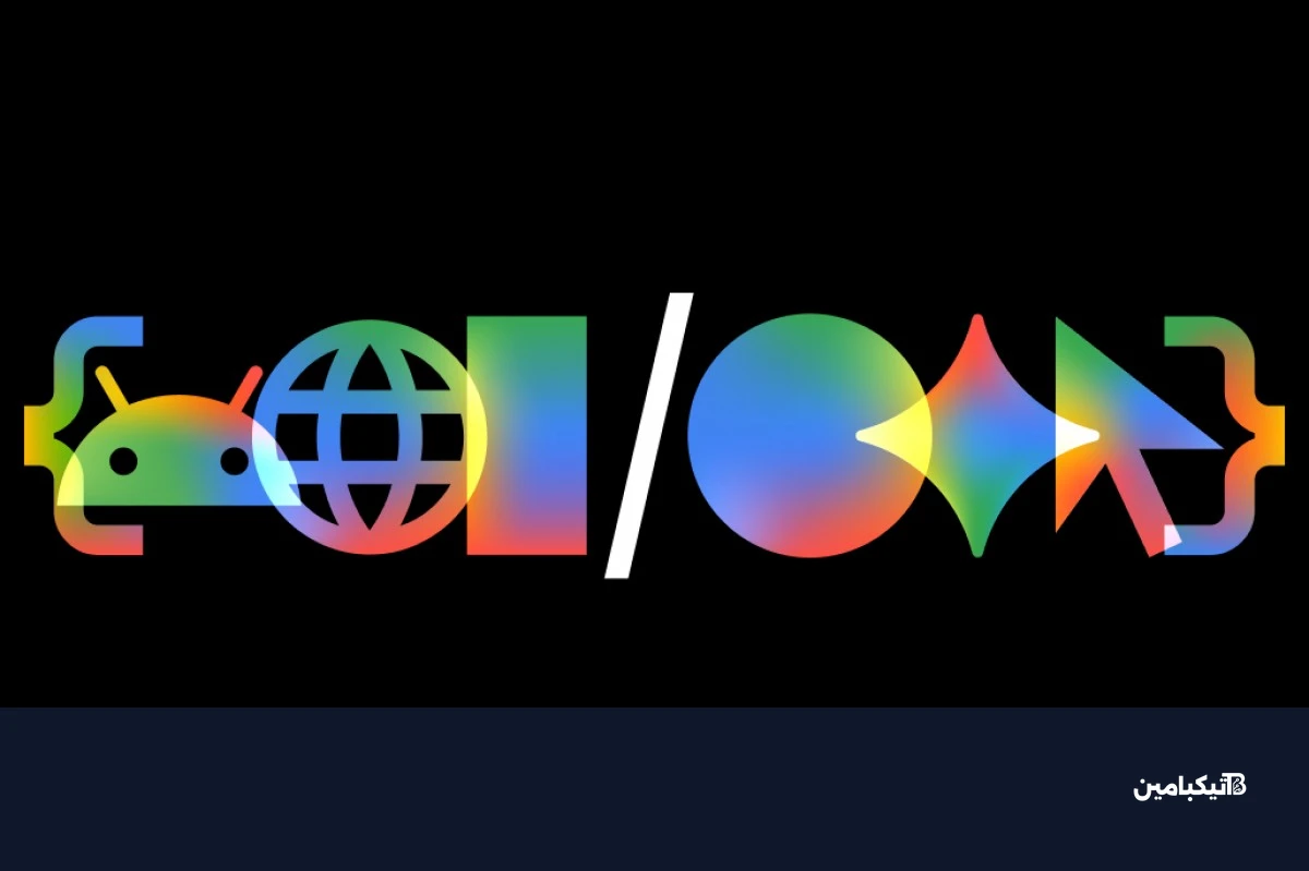 Google I/O 2026 scheduled for May 19-20