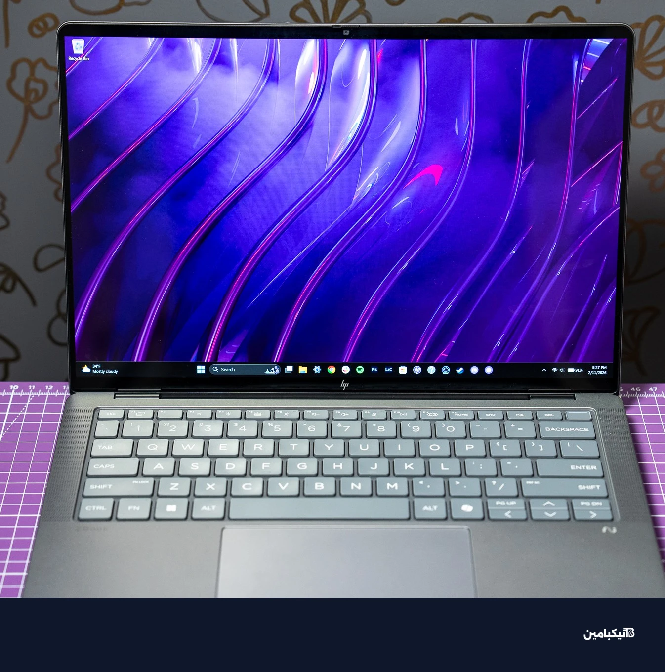 لابتوب HP ZBook Ultra G1a من الأمام