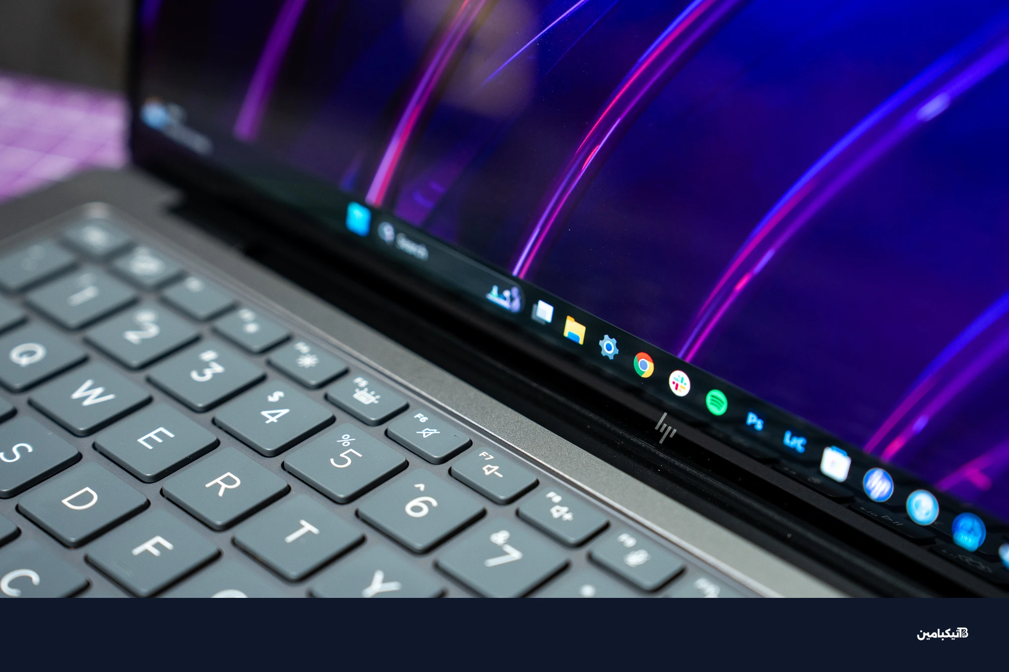 شعار HP صغير جدًا كان يمكن حذفه