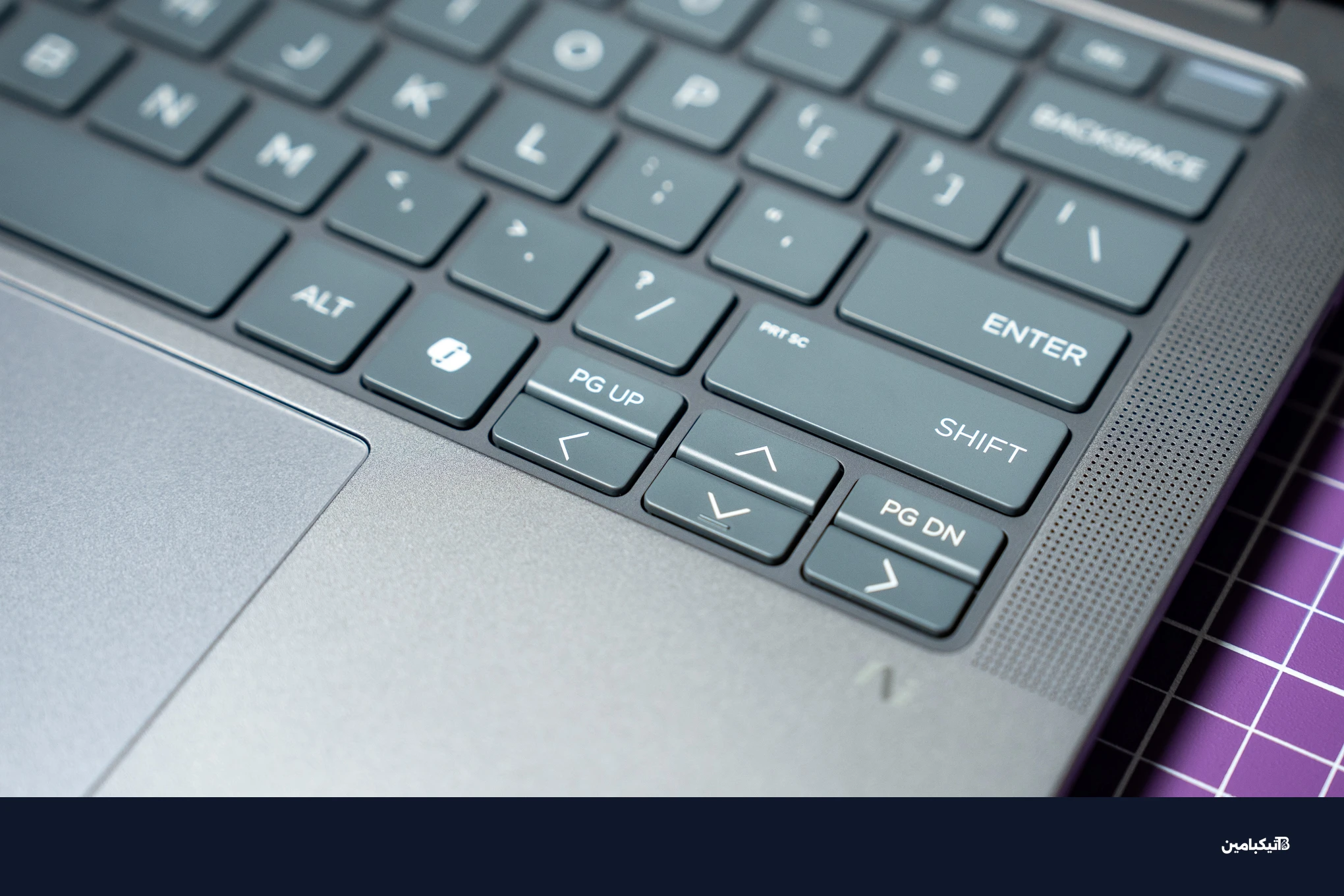 مفاتيح الأسهم وتخطيط الصفحة المزعج