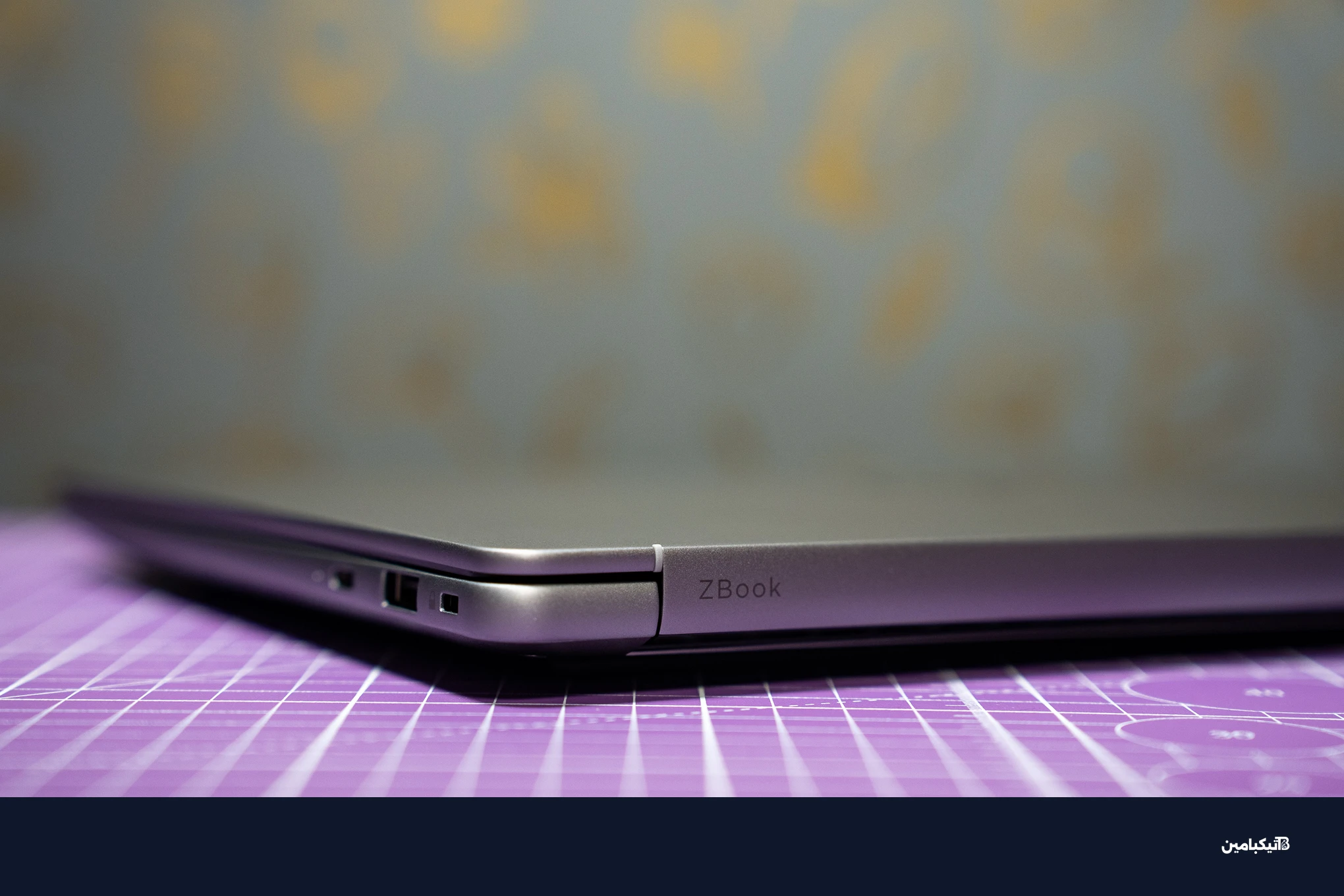 شعار ZBook آخر على الجهاز