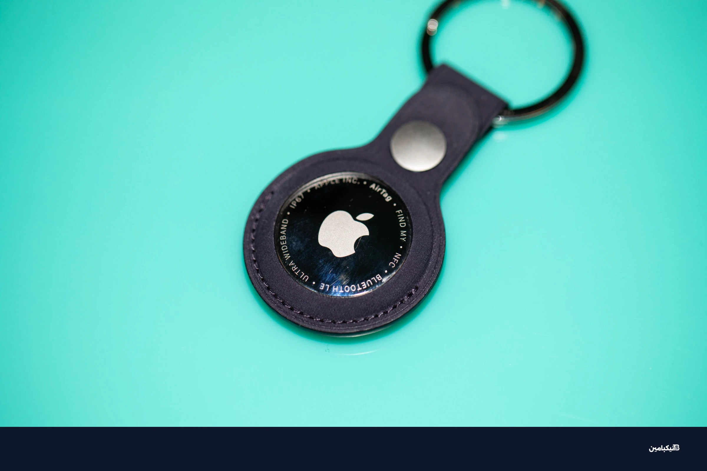 تصميم جهاز التتبع AirTag 2 من آبل