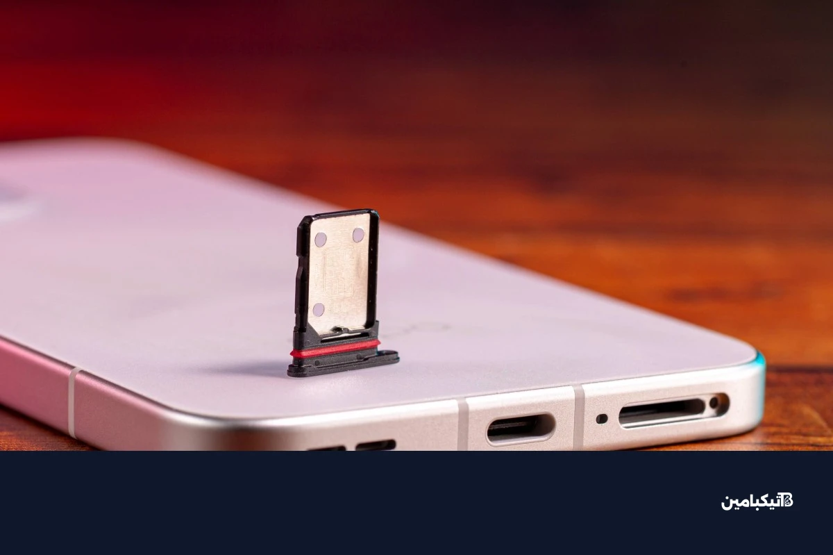 منافذ الهاتف من الأسفل