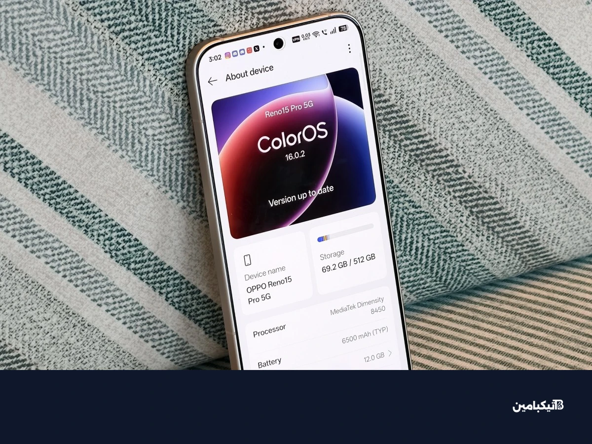 واجهة ColorOS 16 على أوبو رينو15 برو