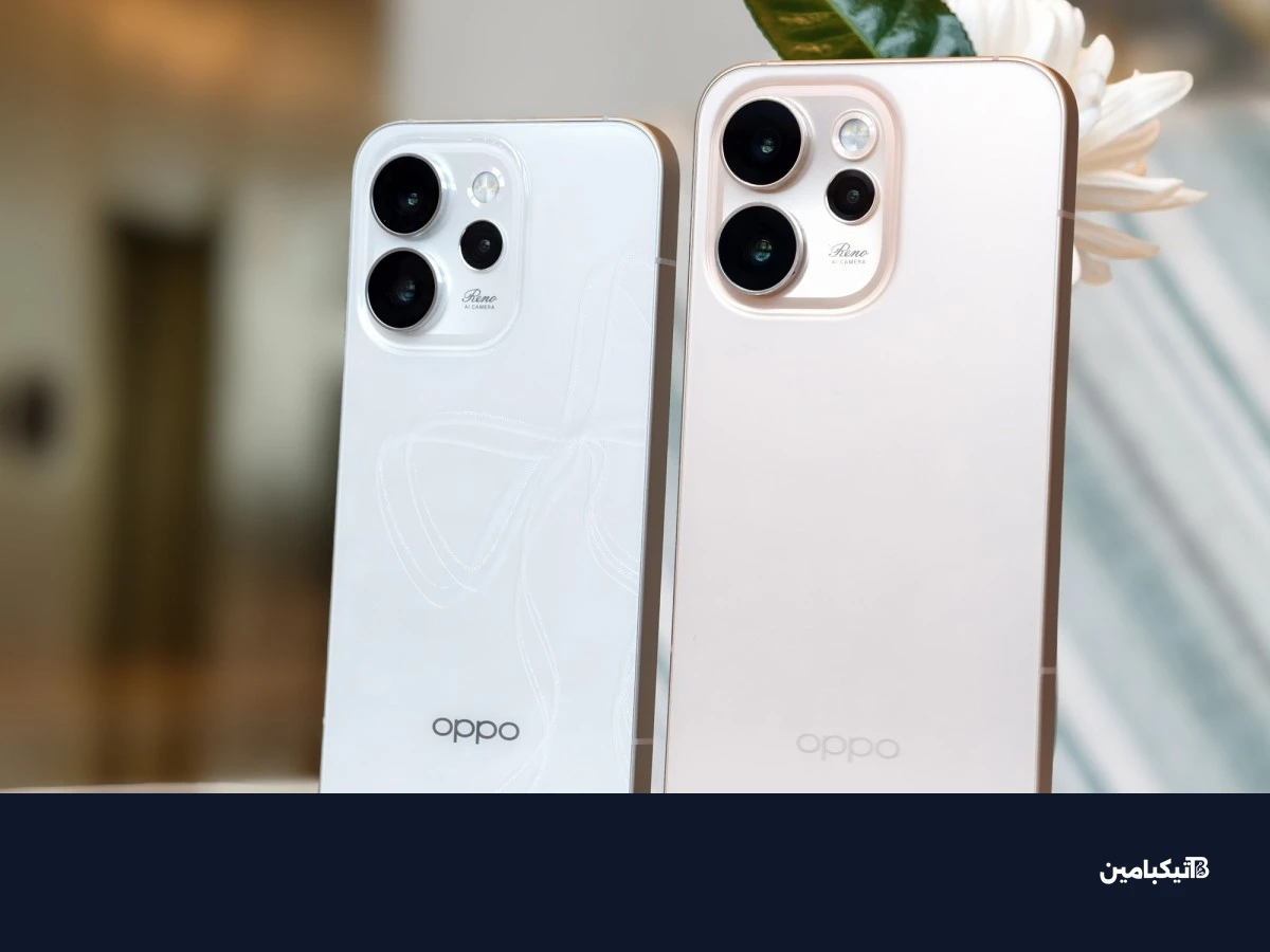 أوبو رينو15 برو ميني مقابل رينو15 برو