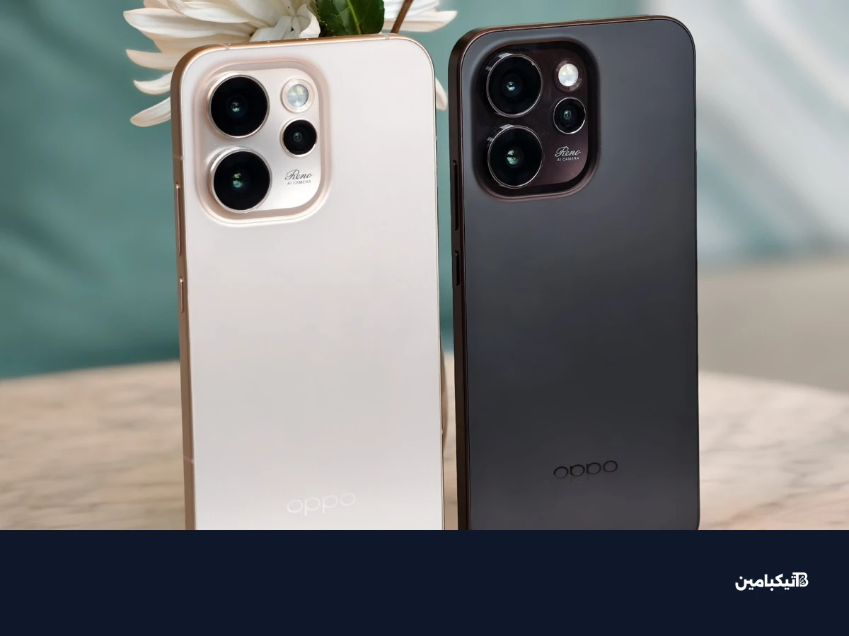 نسخة Sunset Gold مع Cocoa Brown