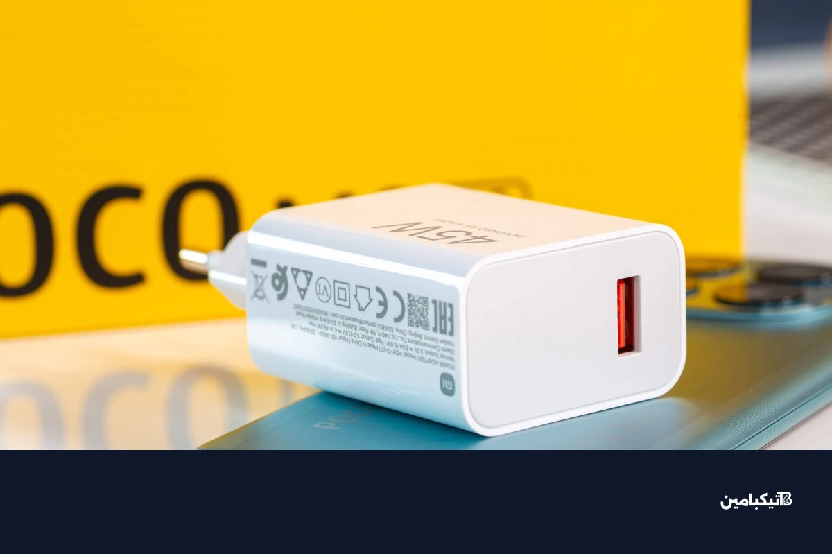 شاحن بوكو M8