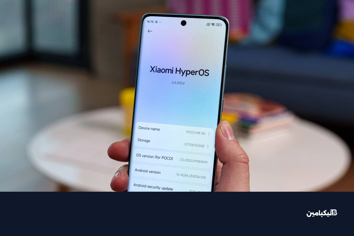 نظام HyperOS على بوكو M8