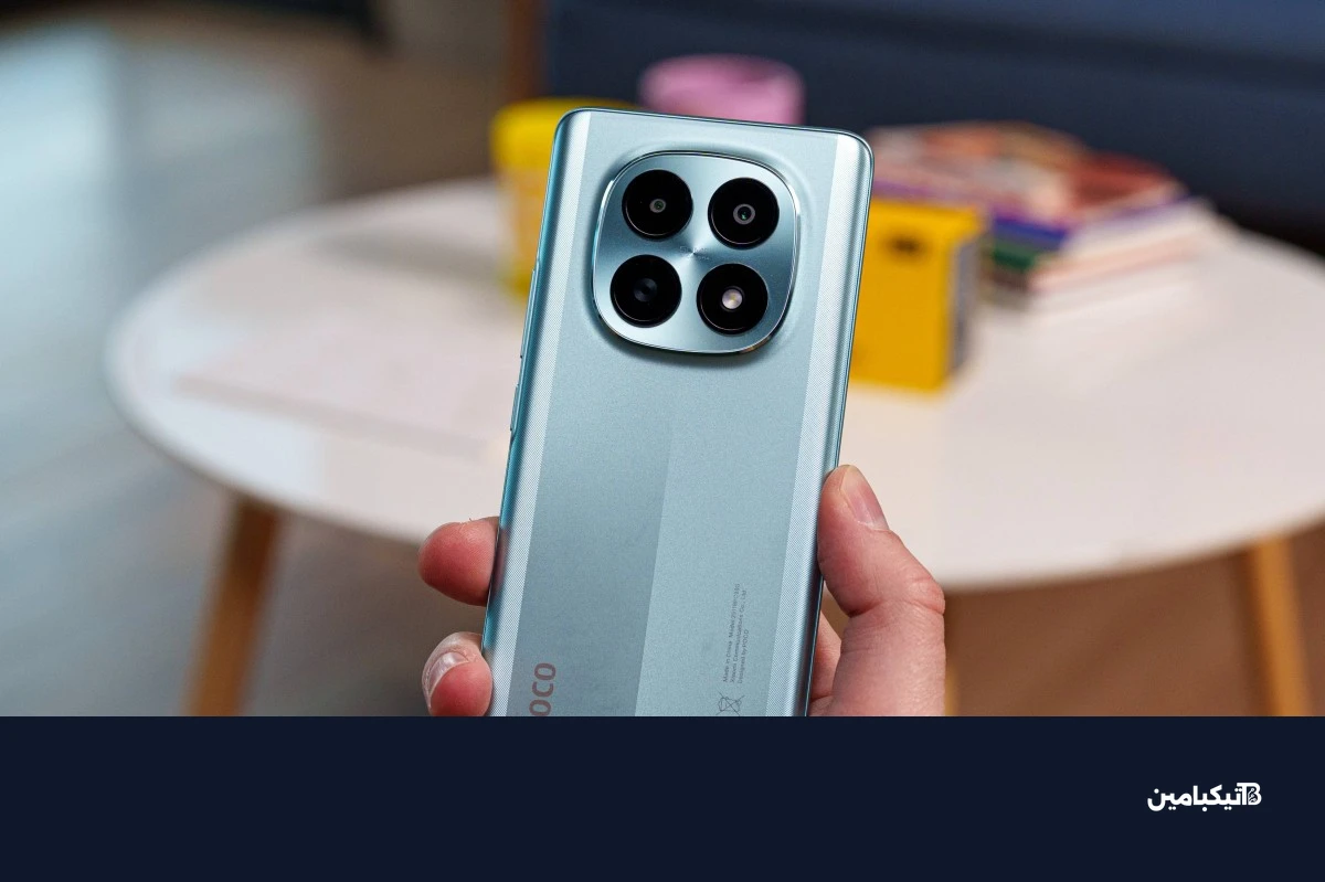 بوكو M8 النهاية