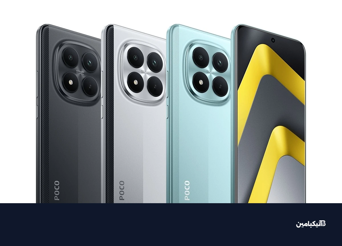 زوايا بوكو M8