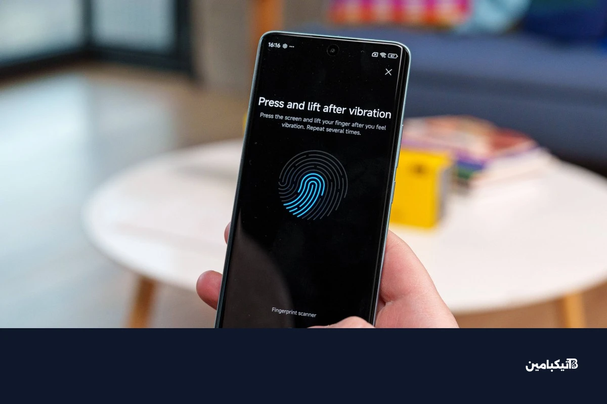 بصمة بوكو M8