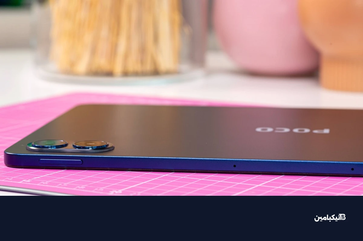 جوانب بوكو Pad M1