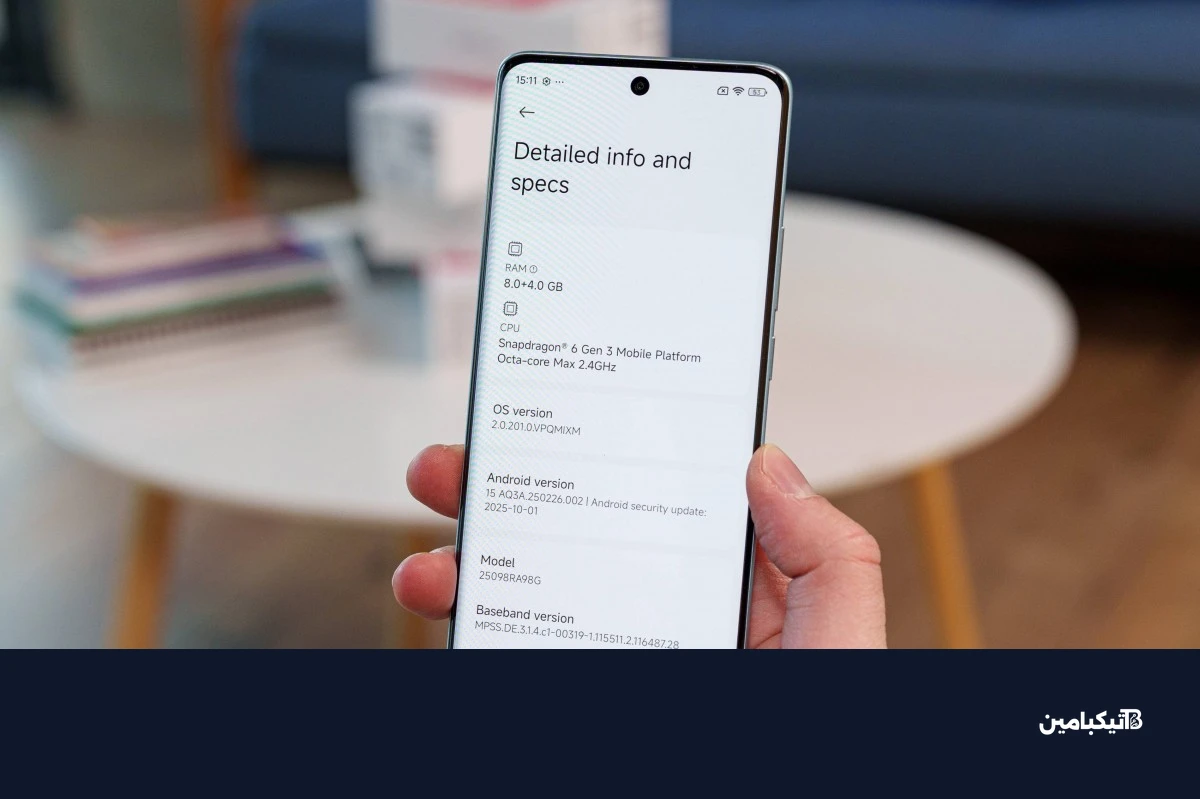 أداء الألعاب والمعالج