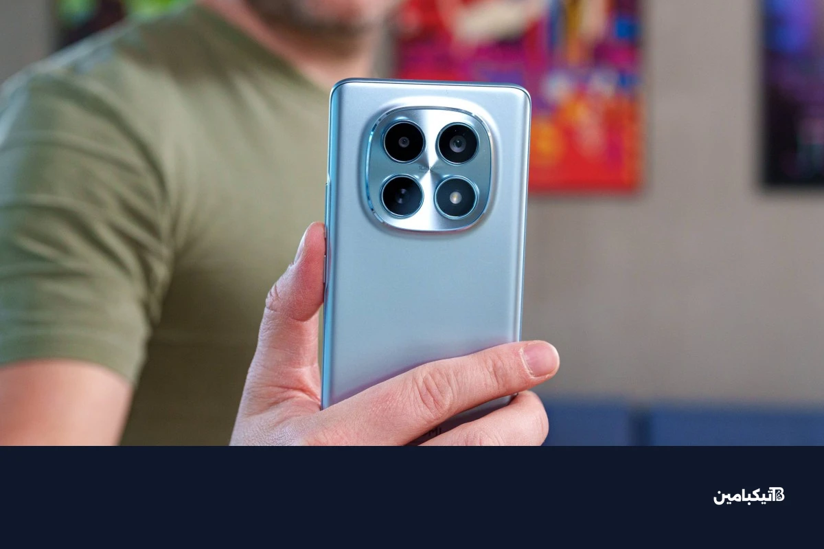 الهاتف من زاوية أخرى