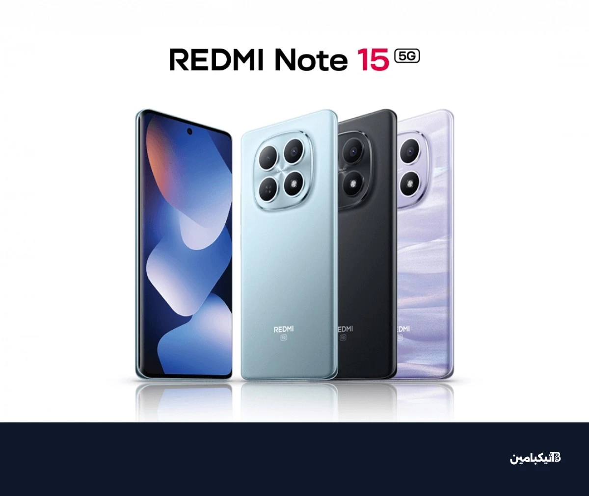 الأزرار الجانبية للهاتف