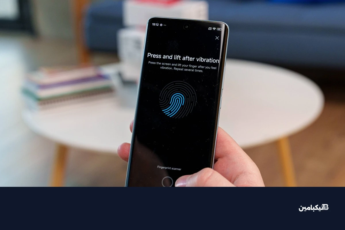 مستشعر البصمة المدمج