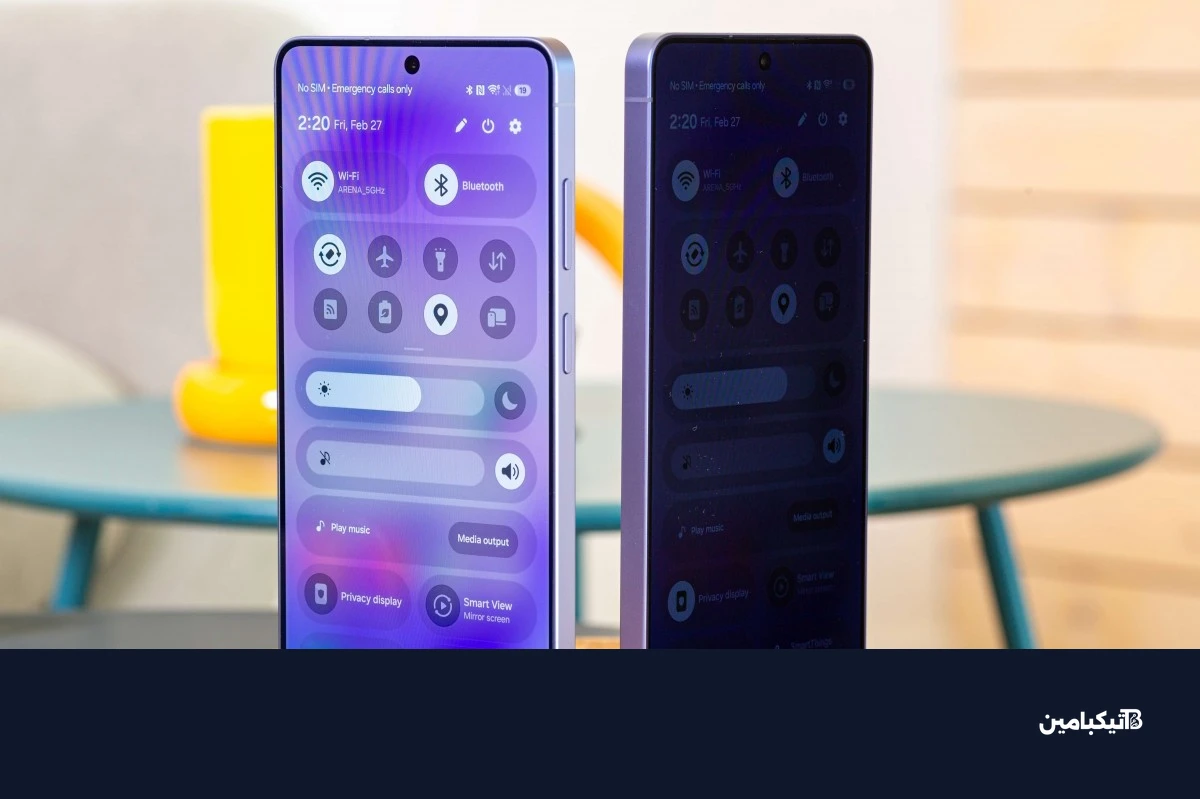 شاشة الخصوصية في سامسونج S26 Ultra