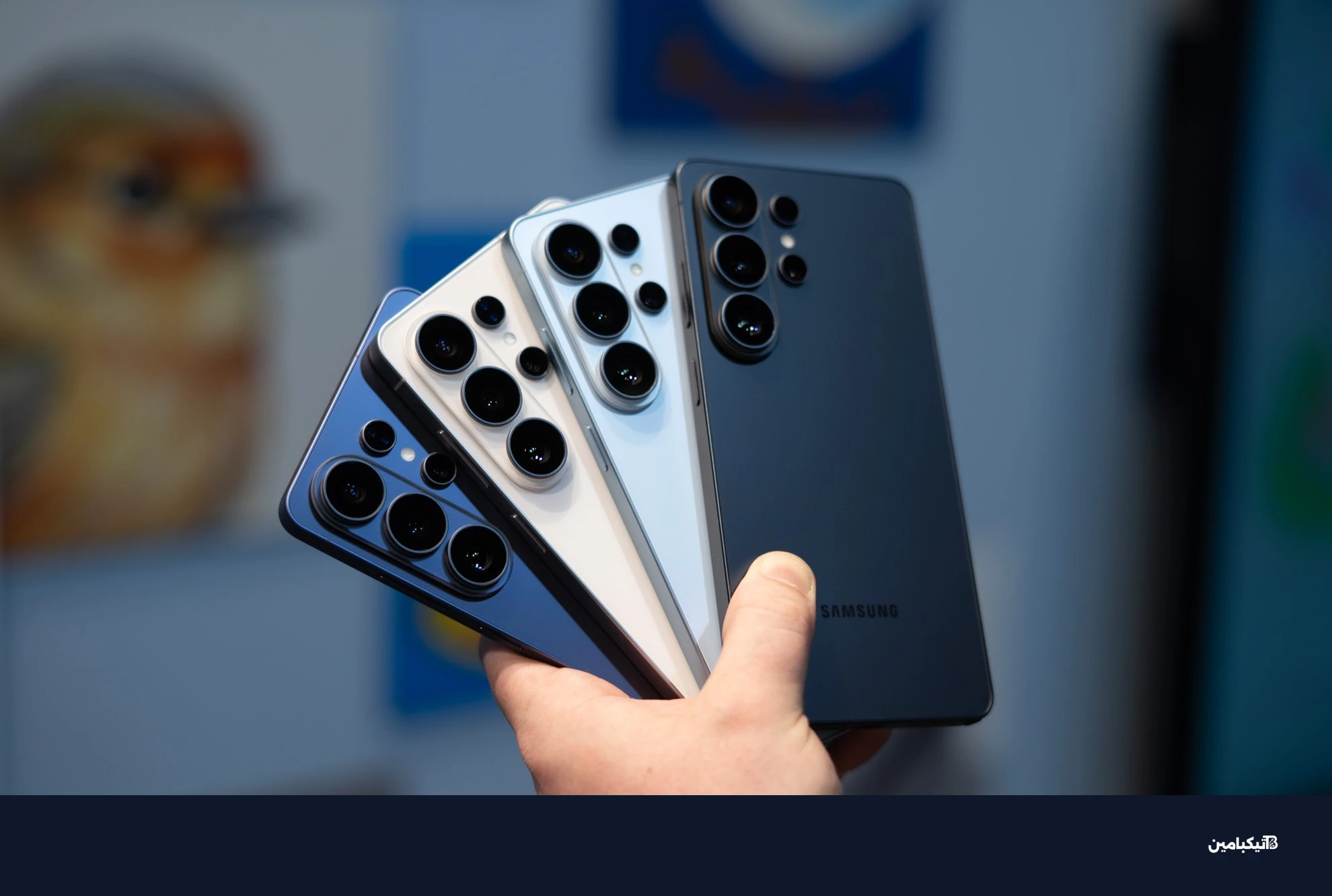 خيارات الألوان الأربعة لهاتف سامسونج جالاكسي S26 ألترا