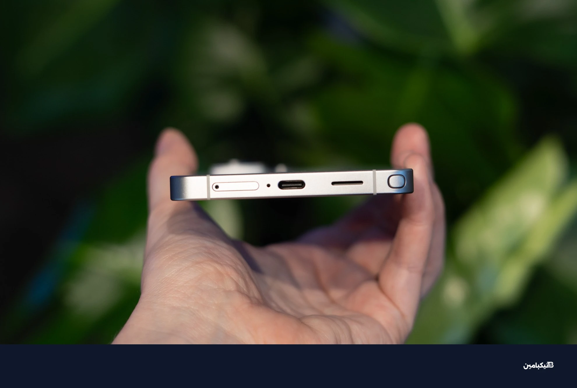 الواجهة الخلفية لتصميم سامسونج جالاكسي S26 ألترا