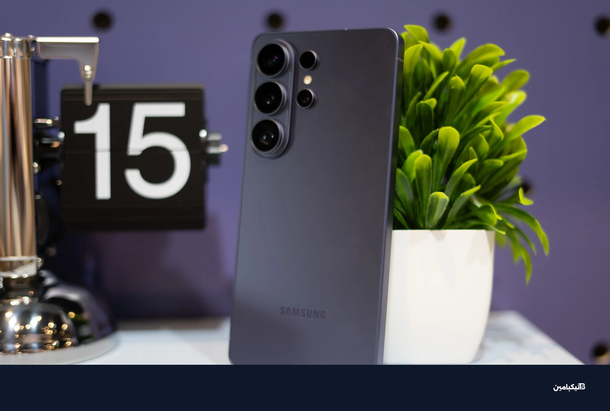 إطار هاتف سامسونج جالاكسي S26 ألترا الجديد