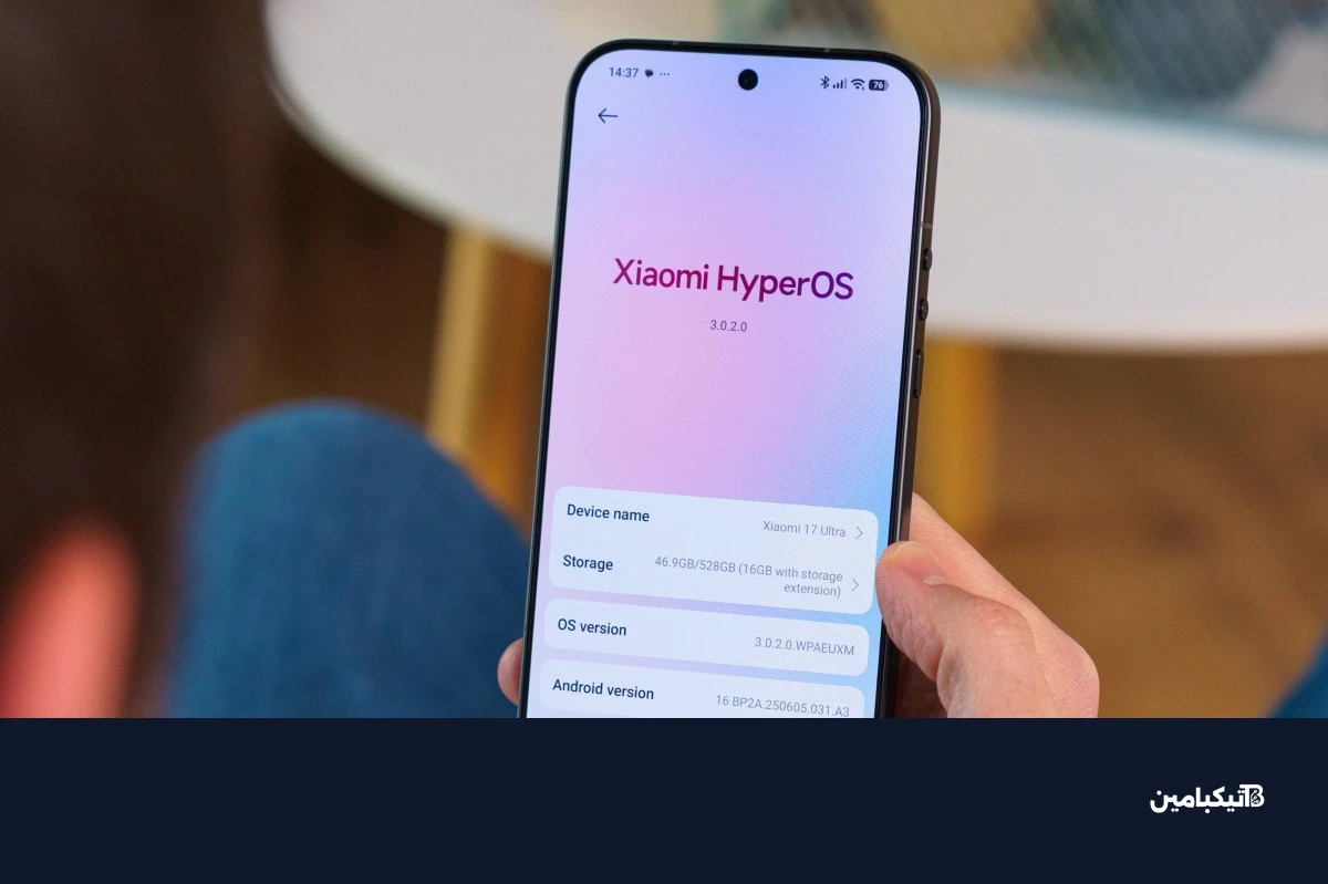 واجهة HyperOS 3