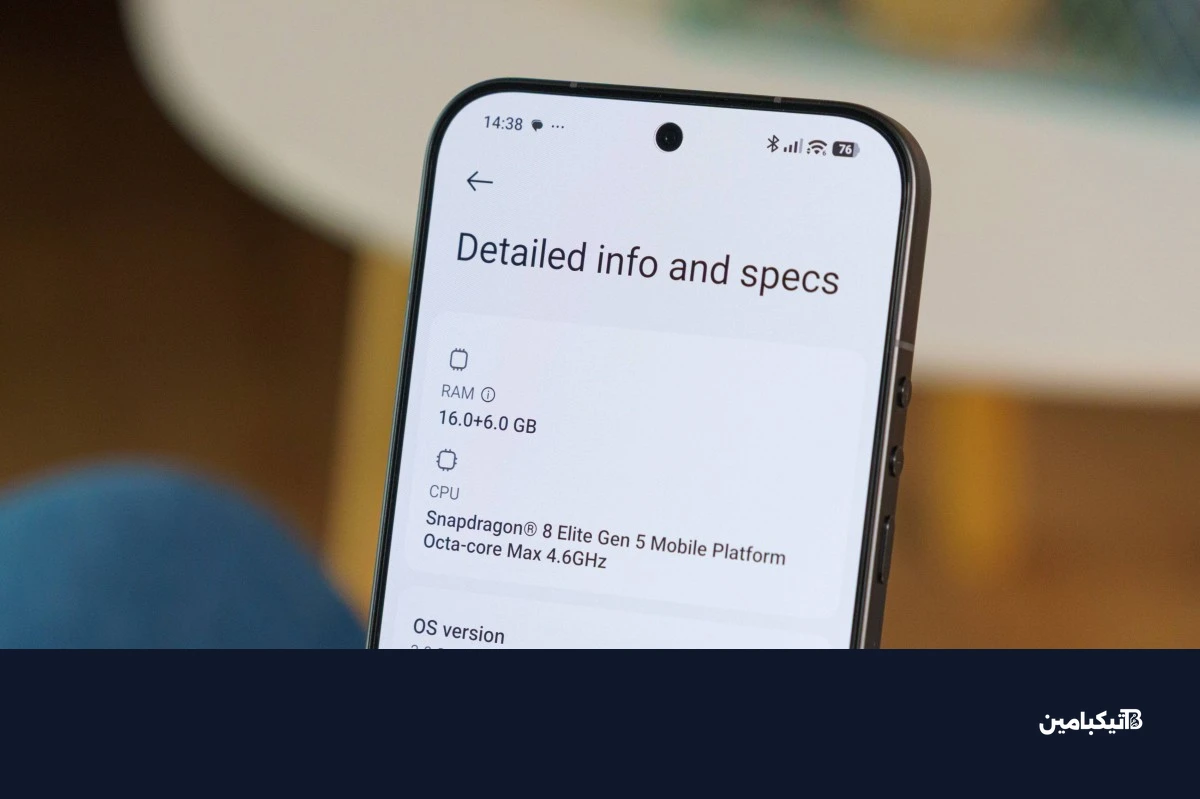 أداء شاومي 17 Ultra