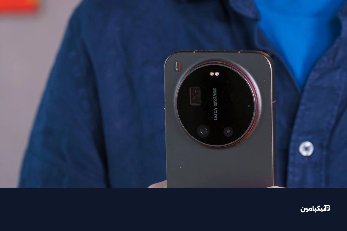 منافسو شاومي 17 Ultra