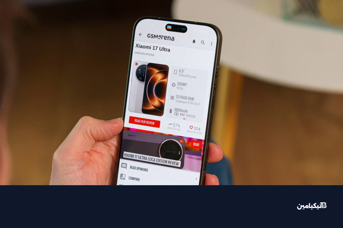 هاتف شاومي 17 Ultra