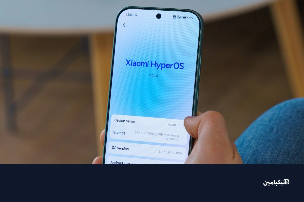 مراجعة شاومي 17