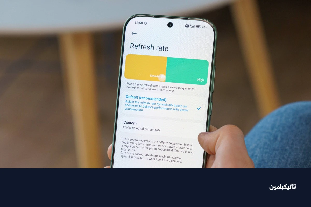 مراجعة شاومي 17