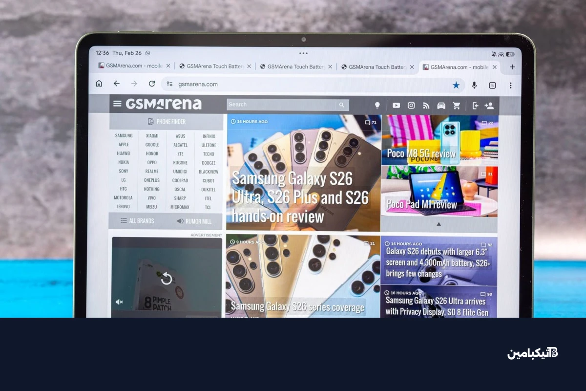 تصميم جهاز شاومي Pad 8 Pro فائق النحافة مع الملحقات