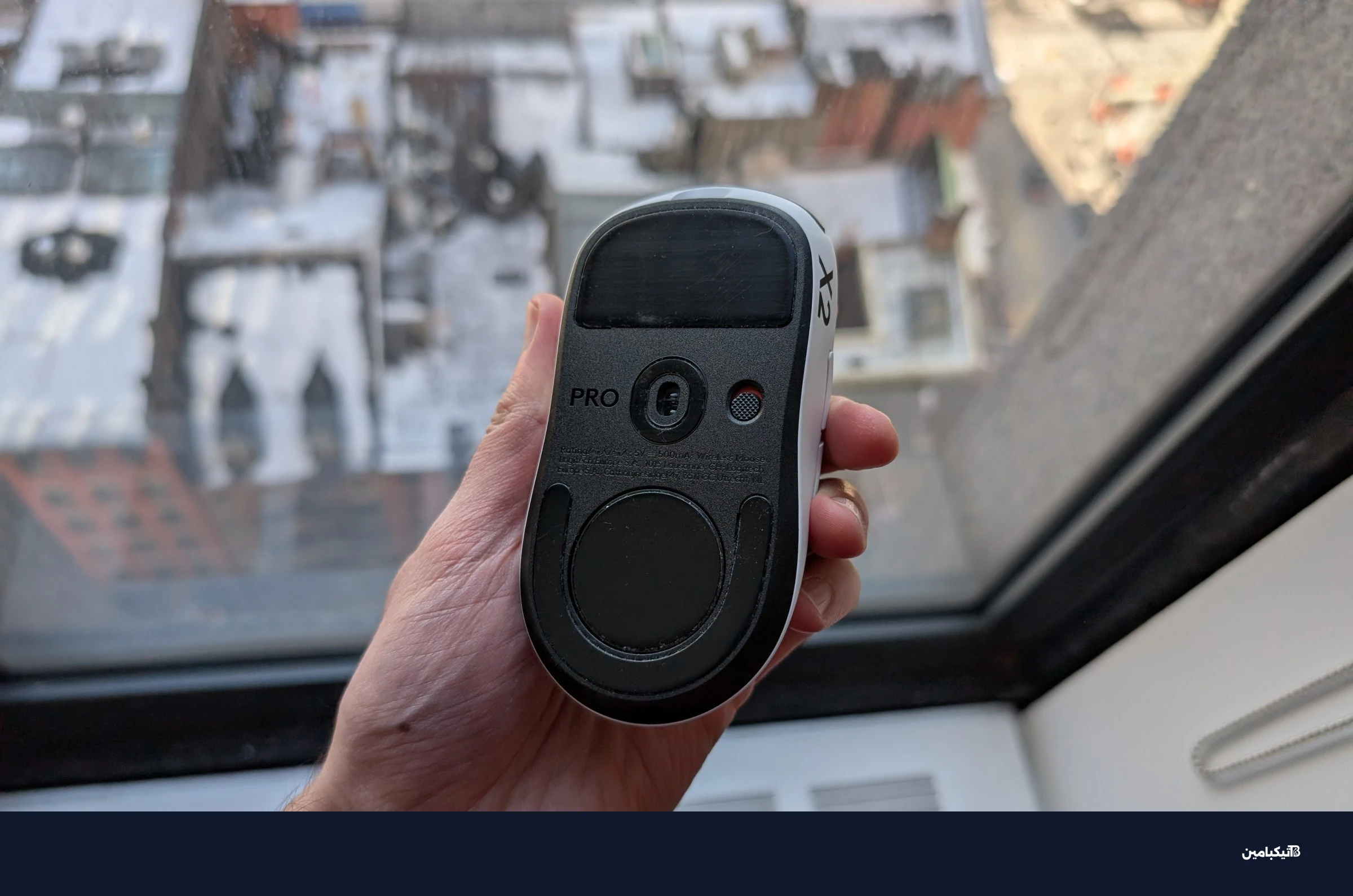 تصميم ماوس Logitech Superstrike