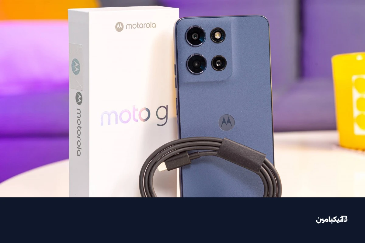 محتويات علبة موتورولا Moto G 2026