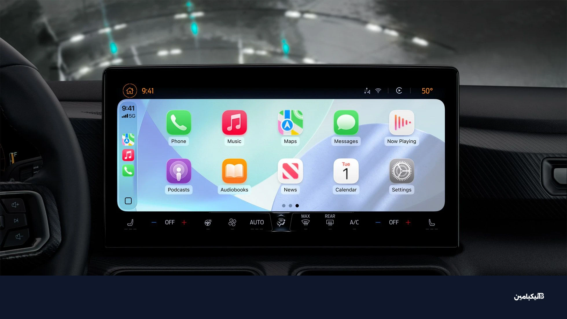 واجهة كار بلاي الجديدة ودعم الذكاء الاصطناعي