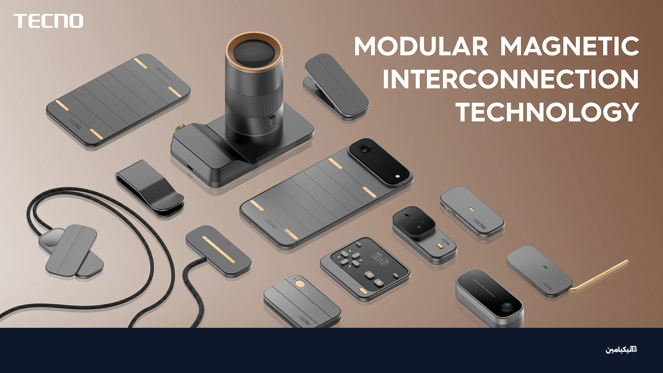 تصميم مفهوم هاتف تكنو المودولار MWC 2026