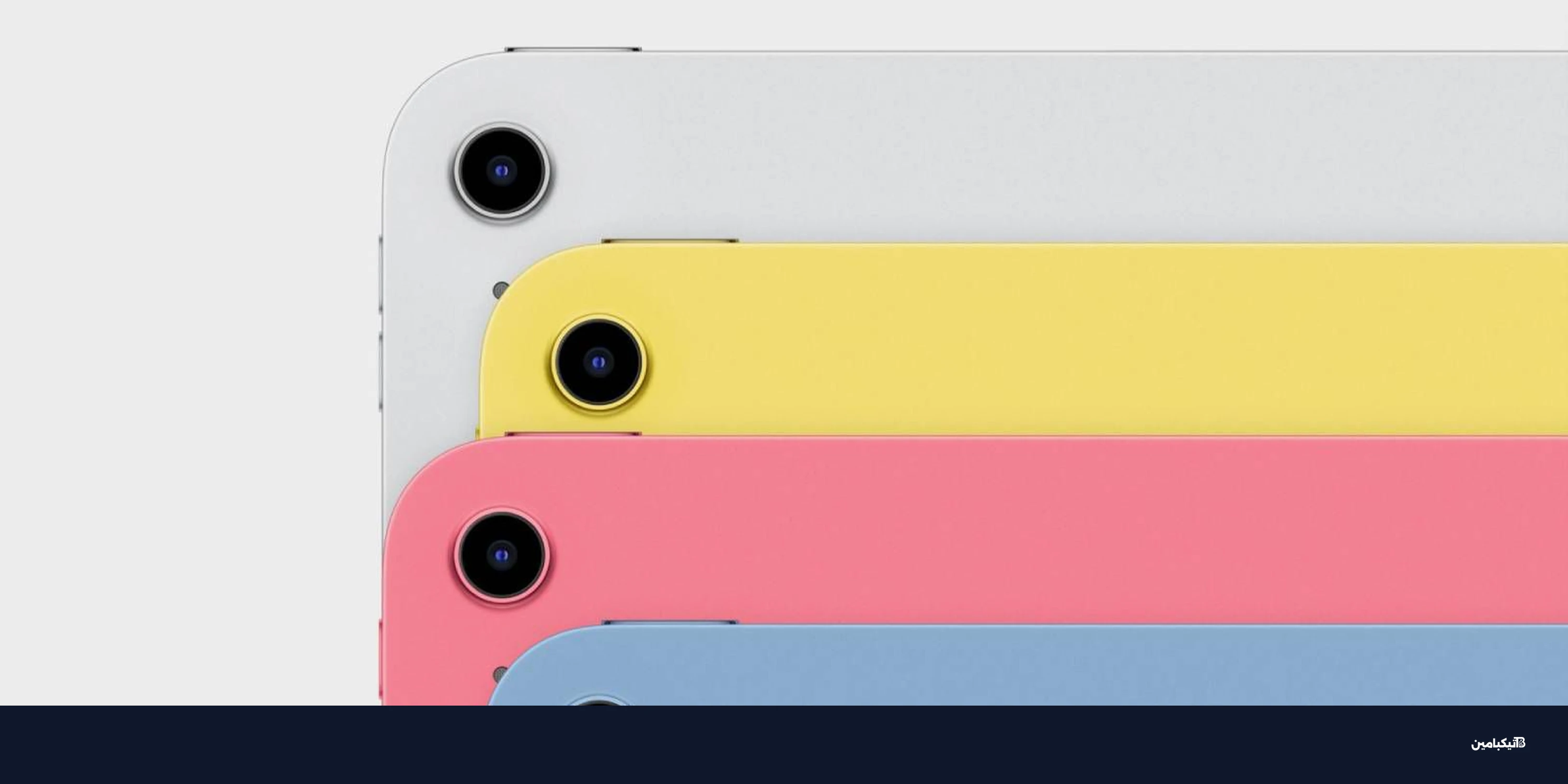 آبل تؤجل إطلاق آيفون 12: غياب الذكاء الاصطناعي يثير الاستفسارات