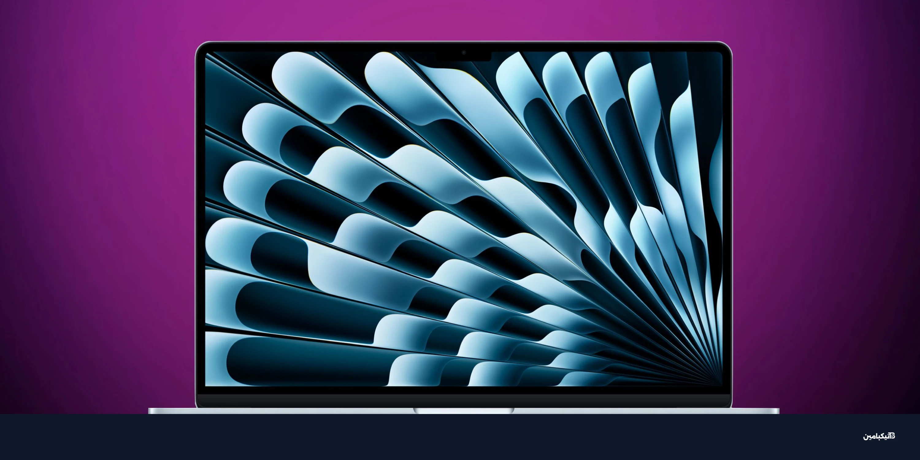 آبل تؤجل إطلاق ماك بوك إير بشاشة OLED حتى عام 2028