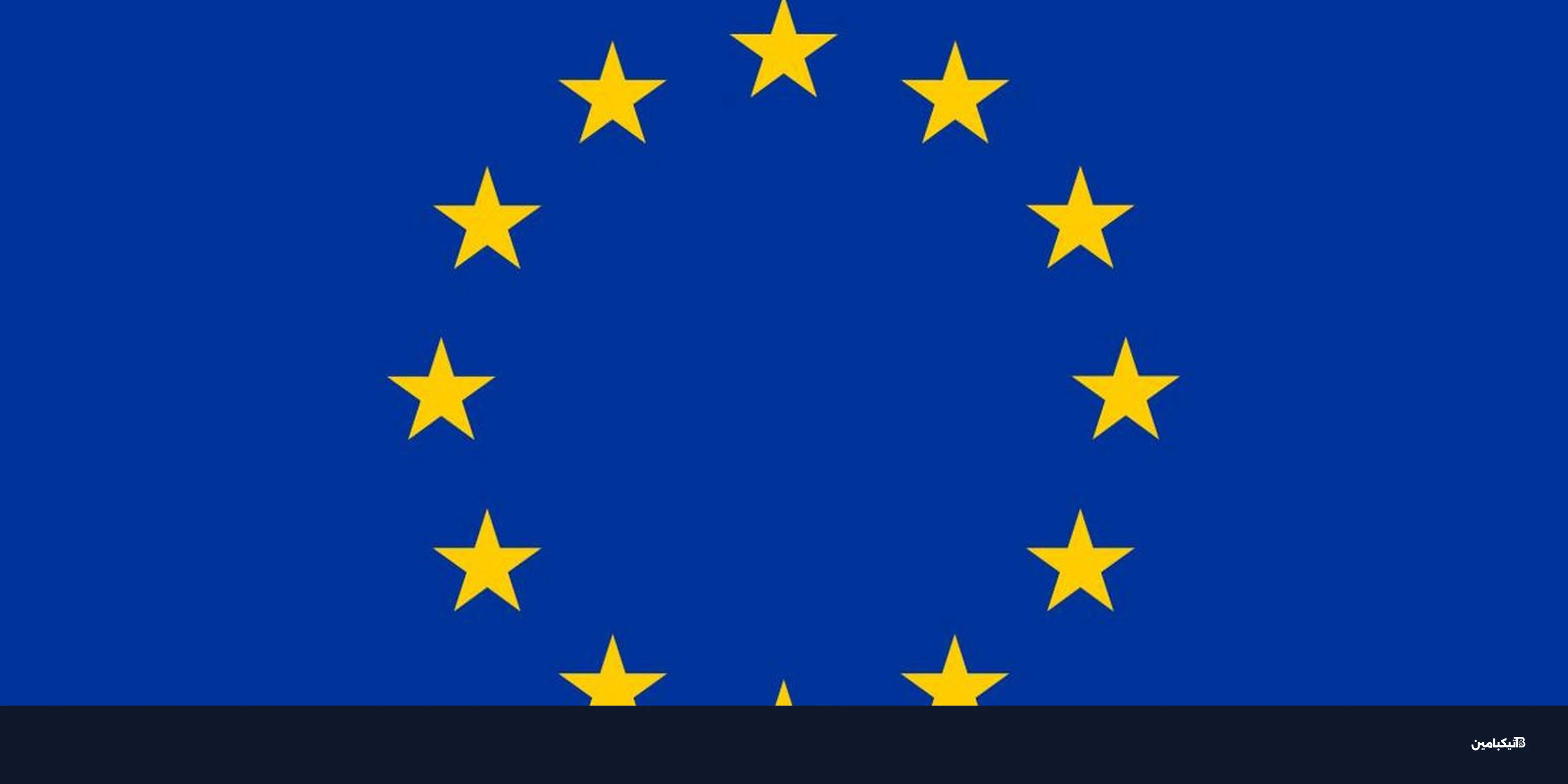 آبل تختبر iOS 26.5 لربط الملبوسات في أوروبا