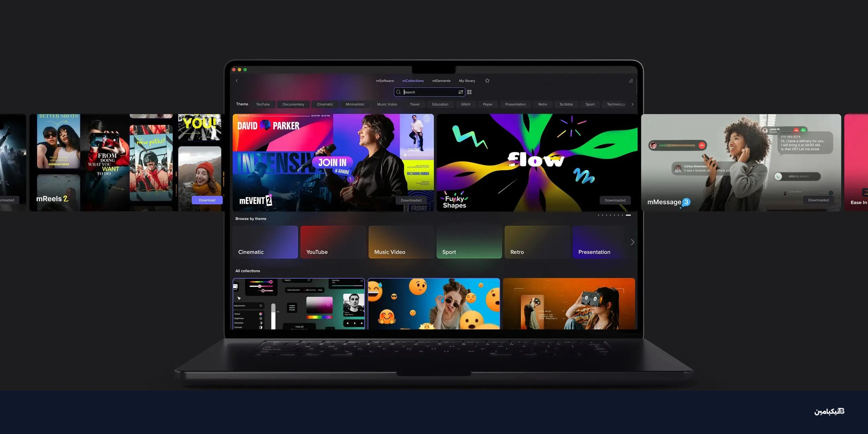 آبل تستحوذ على MotionVFX: دعم أفضل لمحرري الفيديو