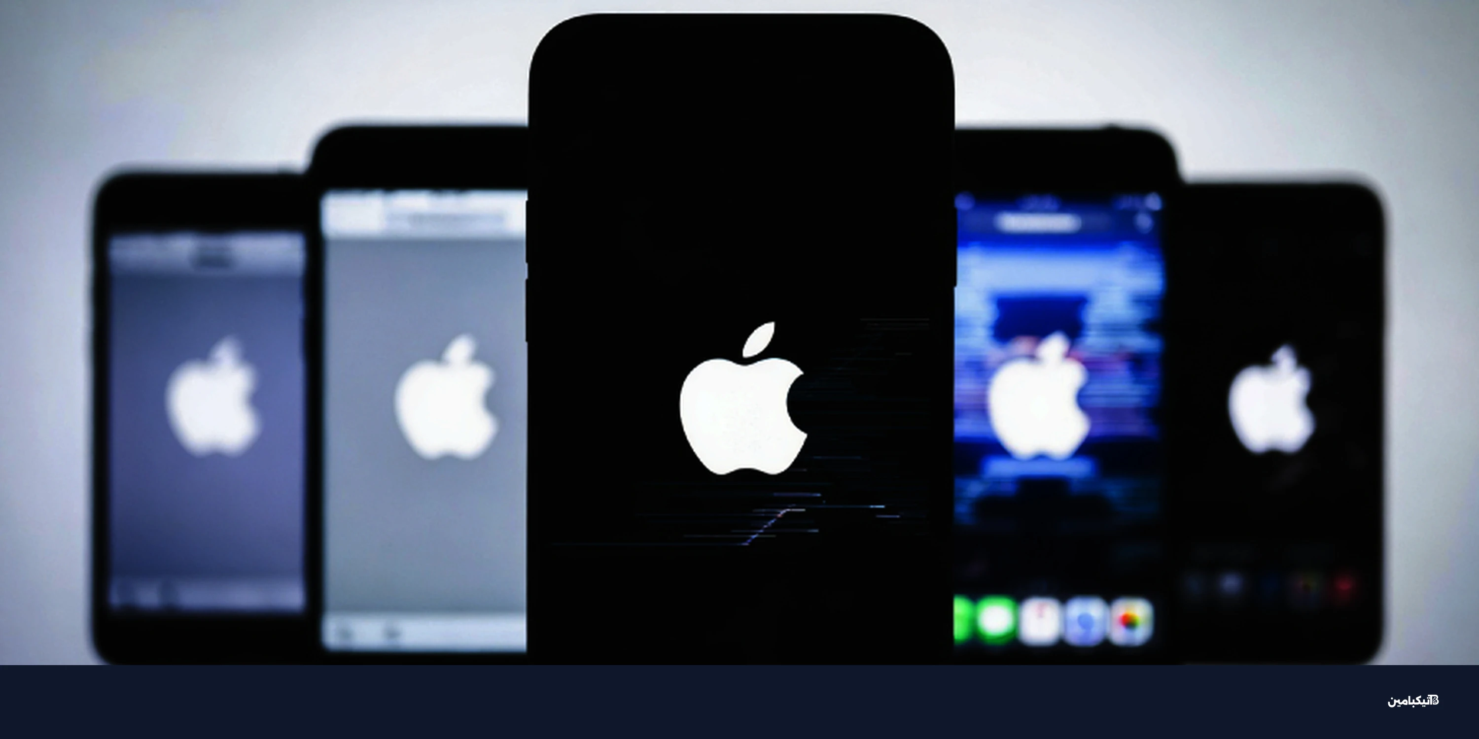 آبل تصدر تحديثات أمان لآيفون بسبب ثغرة Coruna