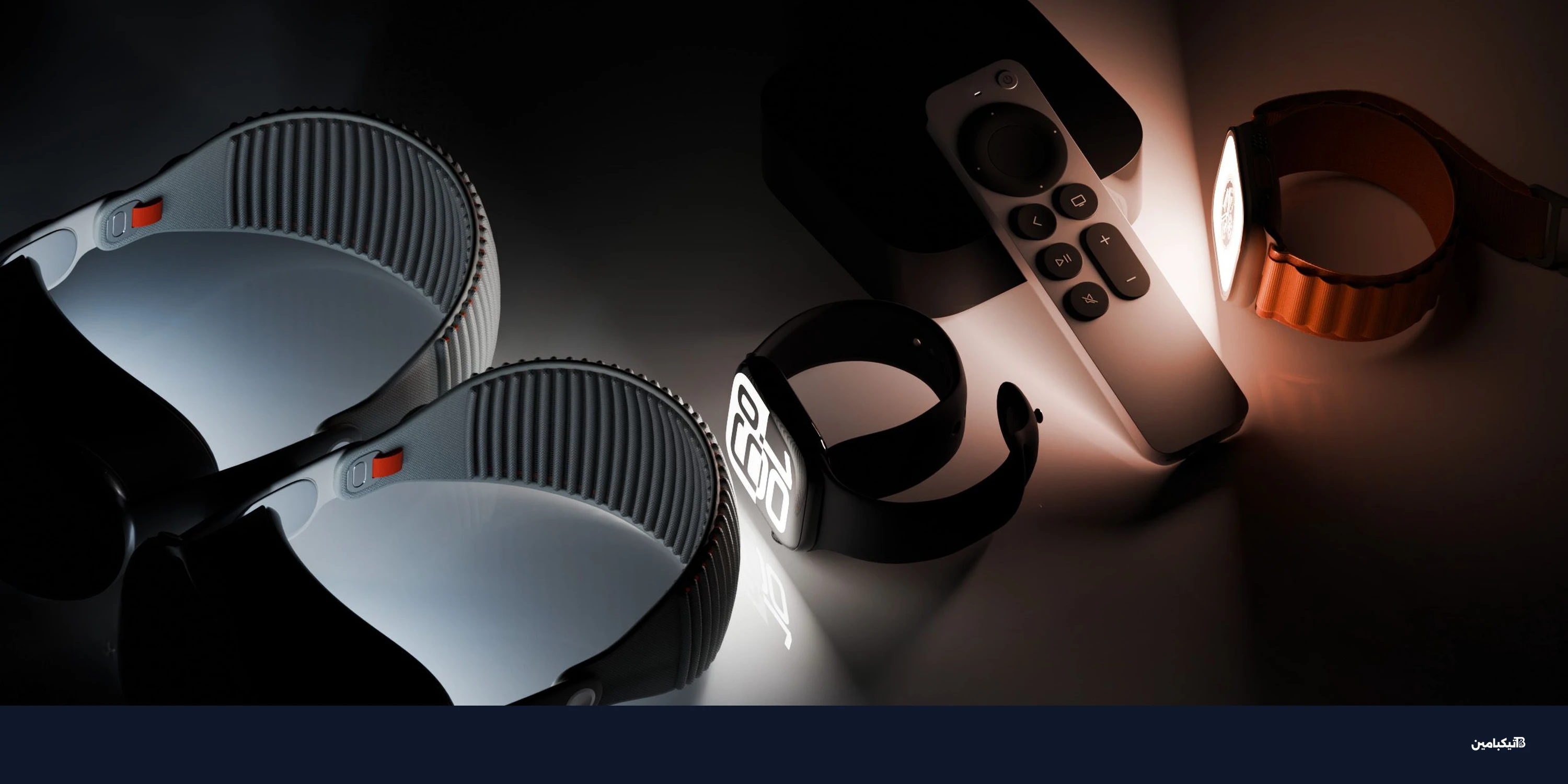 آبل تصدر تحديثات 26.4 التجريبية لساعاتها ونظاراتها