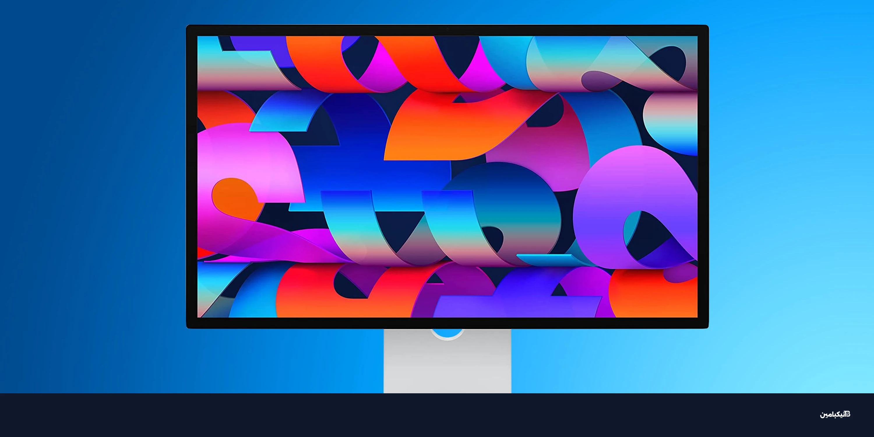 آبل تطلق تحديث برمجيات جديد لشاشات Studio Display